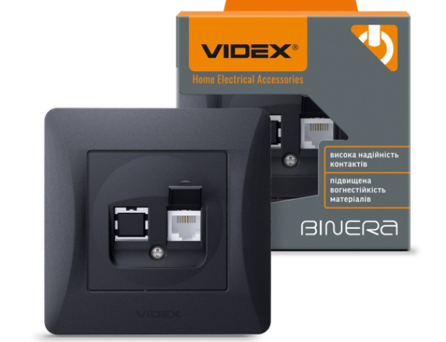 Videx Binera CAT3 fekete színű fali telefoncsatlakozó aljzat (20/120) 