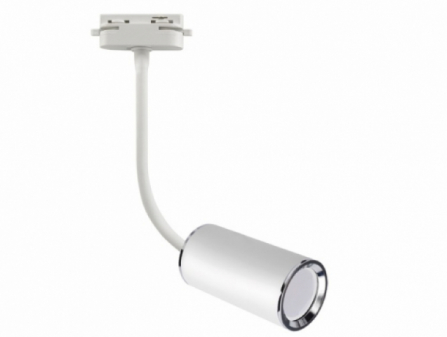 Strühm Megan 420x54 mm fehér, sínre szerelhető lámpa, GU10-es foglalattal 