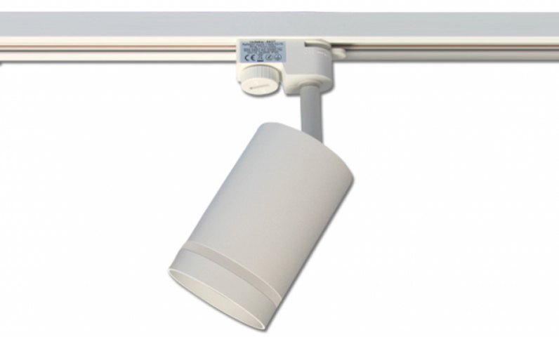 MasterLED Ring sínre szerelhető lámpa GU10-es foglalattal, fehér 