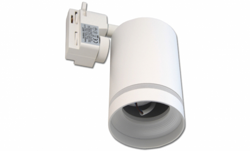 MasterLED Ring sínre szerelhető lámpa GU10-es foglalattal, fehér