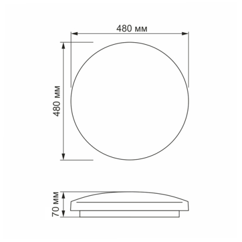 Videx Toma 48 W-os ø480 mm kör alakú natúr fehér mennyezeti lámpa IP44-es védettségű