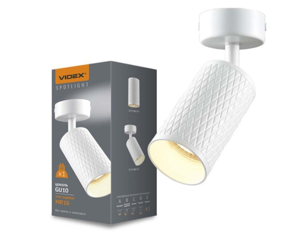 Videx Grant fehér anyagában mintás mennyezeti lámpa keret, GU10-es foglalatta 