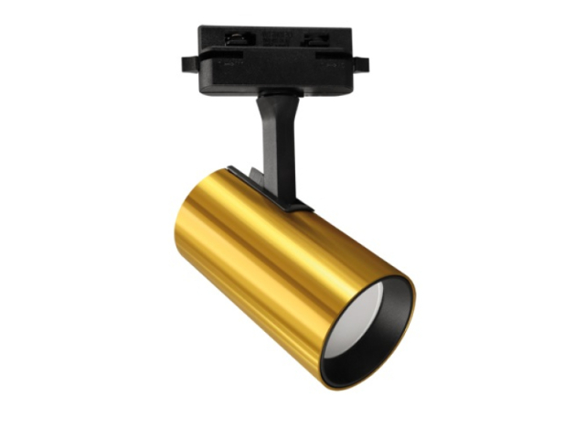 Strühm Luter TRA arany színű sínre szerelhető lámpa, GU10-es foglalattal 