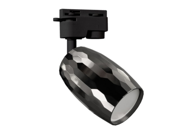 Strühm Sezam TRA fekete színű sínre szerelhető lámpa, GU10-es foglalattal