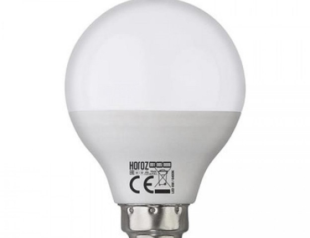 Horoz Elite E14-es foglalatú 6 W-os LED-es izzó natúr fehér, 510 lm 