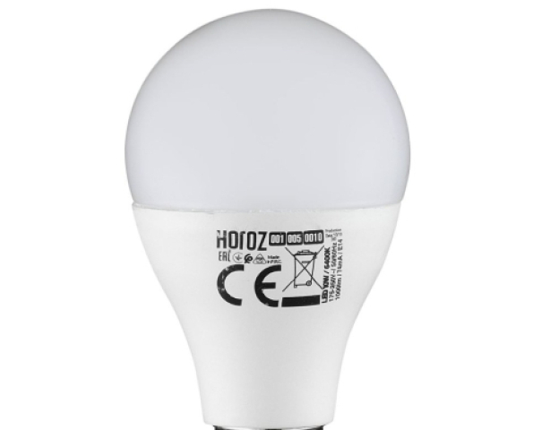 Horoz Elite E14-es foglalatú 10 W-os LED-es izzó natúr fehér, 1000 lm 