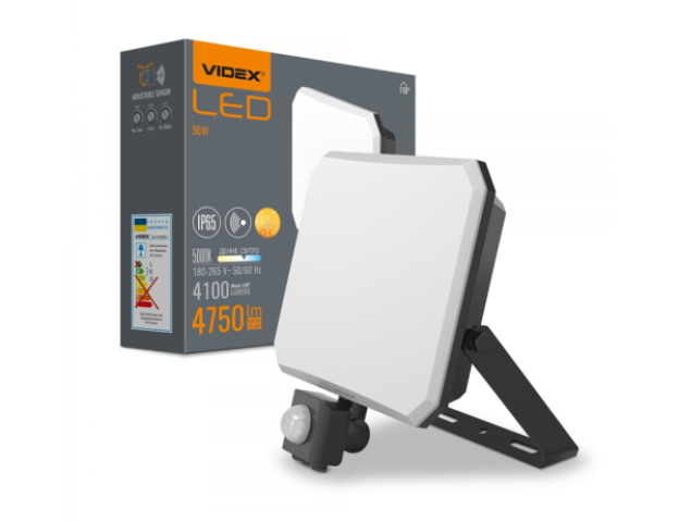 Videx 30 W-os LED reflektor, mozgásérzékelővel 2850lm, 5000K 
