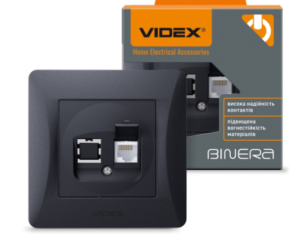Videx Binera CAT6 fekete színű süllyesztett fali informatikai csatlakozó aljzat ...