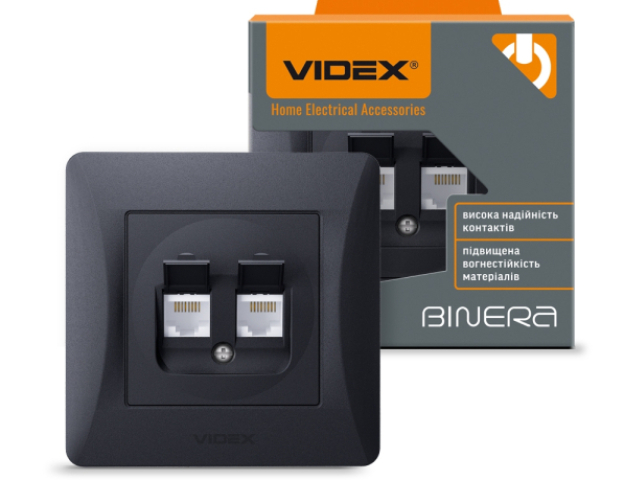 Videx Binera CAT6+CAT6 fekete színű süllyesztett fali informatikai csatlakozó ...