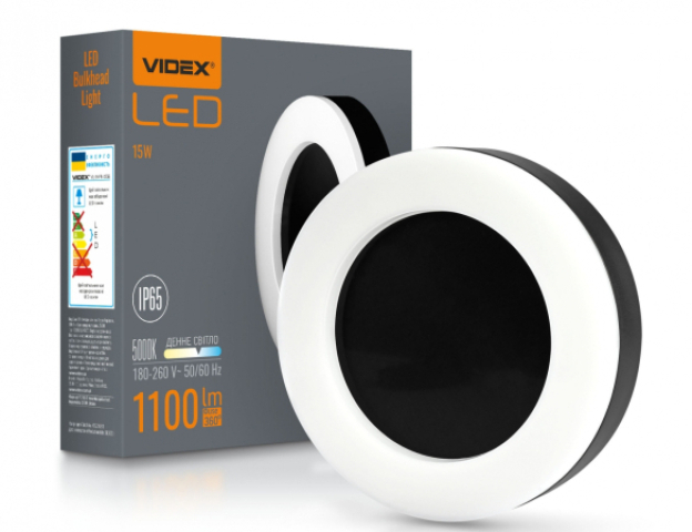 Videx Art 15 W-os ø190 mm kerek natúr fehér, fekete mennyezeti lámpa IP65-ös védettségű 