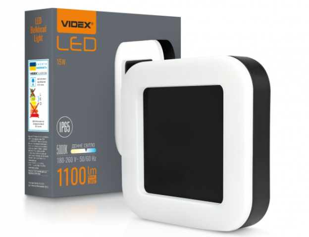 Videx Art 15 W-os 190x190 mm négyzet alakú natúr fehér, fekete mennyezeti lámpa IP65-ös ...